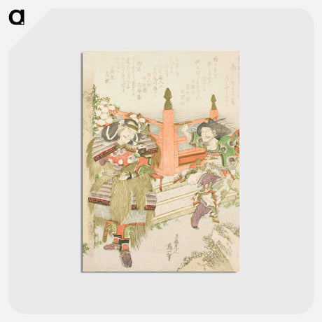 アートポストカード-Hokusai's Lin Xiangru and Kojima Takanori, from the series “Five Sibling Pictures of China and Japan for the Zakurogaki Group” - 葛飾 北斎 Postcard.