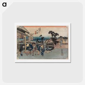 アートポストカード-Motomachi Fork, Totsuka
 - 歌川 広重 Postcard.