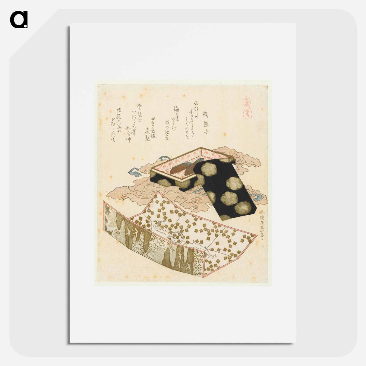 A comparison of Genroku poems and shells - 葛飾 北斎 Poster.