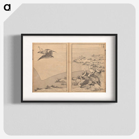 9-10_Katsushika-Hokusai_blk