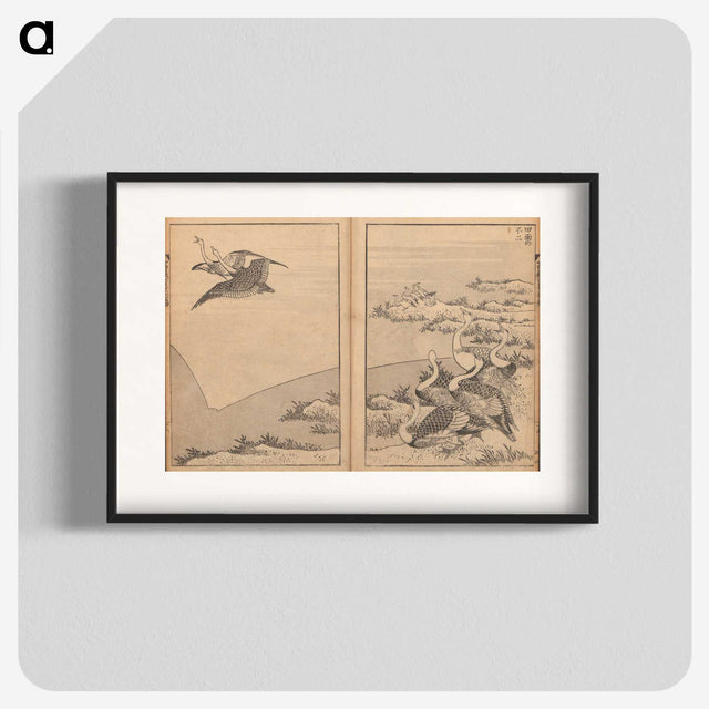9-10_Katsushika-Hokusai_blk