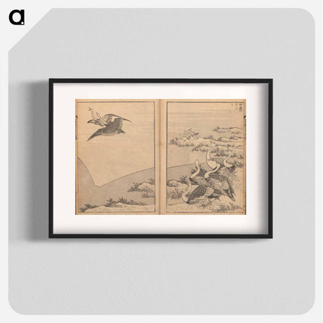 アートポスター-Hokusai's Mount Fuji of the Bamboo Grove - 葛飾 北斎 Poster.