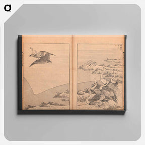 アートパネル-Hokusai's Mount Fuji of the Bamboo Grove - 葛飾 北斎 Canvas.