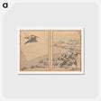 アートポストカード-Hokusai's Mount Fuji of the Bamboo Grove - 葛飾 北斎 Postcard.