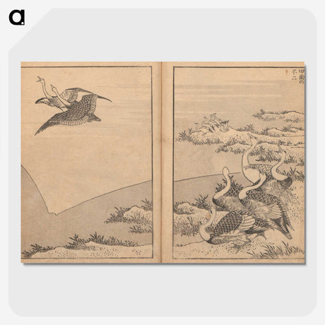 9-10_Katsushika-Hokusai_picture-crop