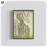 9-11_Katsushika-Hokusai_blk-crop