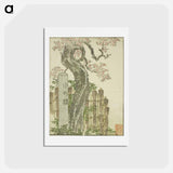 アートポストカード-Hokusai's Fine Views of the Eastern Capital at a Glance - 葛飾 北斎 Postcard.