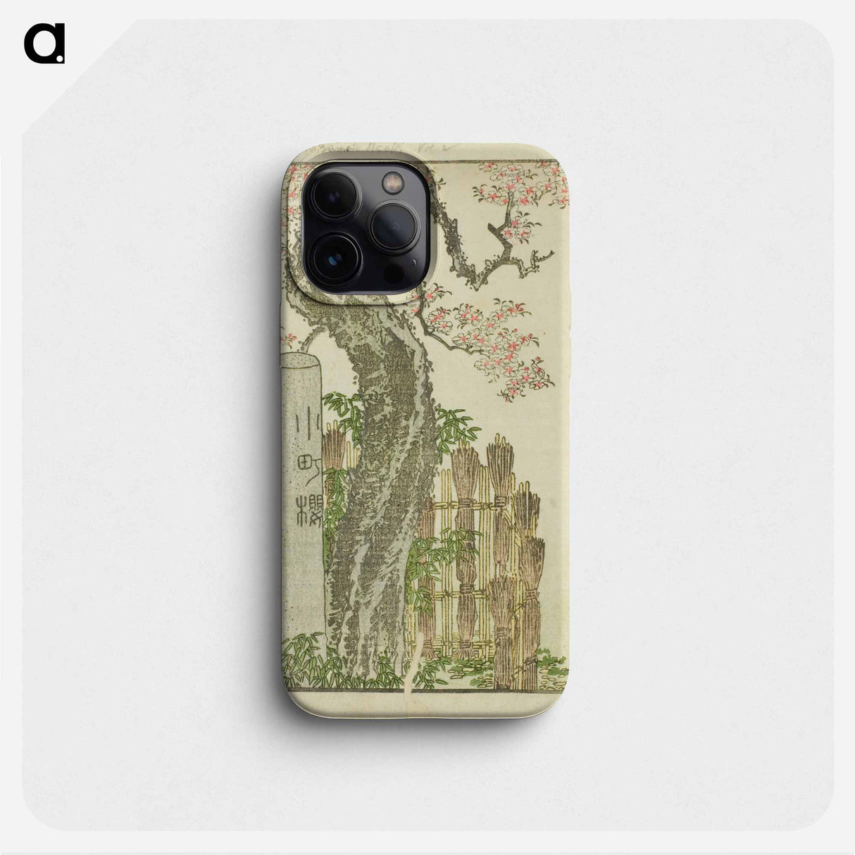 Hokusai's Fine Views of the Eastern Capital at a Glance - 葛飾 北斎 Phone Case.