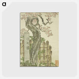 アートポストカード-Hokusai's Fine Views of the Eastern Capital at a Glance - 葛飾 北斎 Postcard.