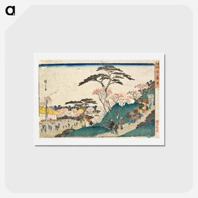 アートポストカード-Nippori
 - 歌川 広重 Postcard.