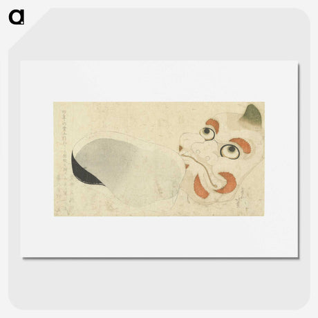 9-13_Katsushika-Hokusai_picture