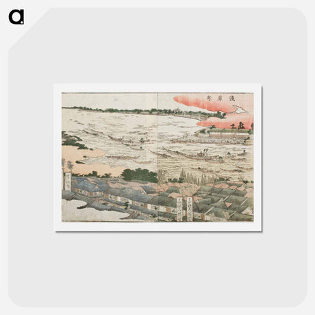 アートポストカード-Hokusai's Panoramic Views of Both Banks of the Sumida River at a Glance - 葛飾 北斎 Postcard.