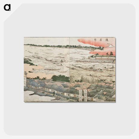 アートポストカード-Hokusai's Panoramic Views of Both Banks of the Sumida River at a Glance - 葛飾 北斎 Postcard.