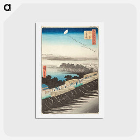 アートポストカード-Nihon Embankment, Yoshiwara
 - 歌川 広重 Postcard.