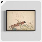 9-15_Katsushika-Hokusai_blk-crop