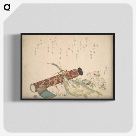 9-15_Katsushika-Hokusai_blk-crop