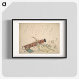 9-15_Katsushika-Hokusai_blk