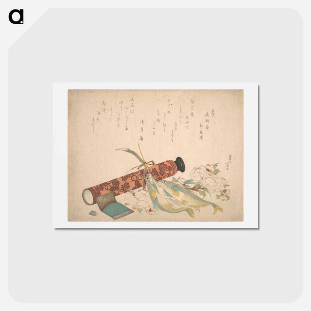 アートポストカード-Hokusai's Still Life: Double Cherry-Blossom Branch, Telescope, Sweet Fish, and Tissue Case - 葛飾 北斎 Postcard.