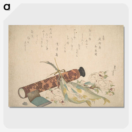 9-15_Katsushika-Hokusai_picture-crop