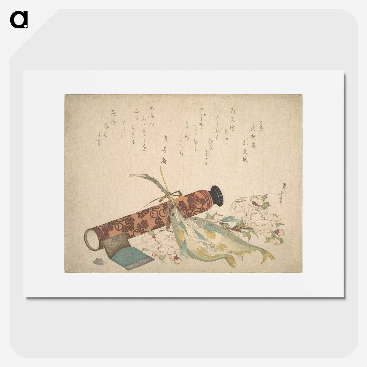 9-15_Katsushika-Hokusai_picture