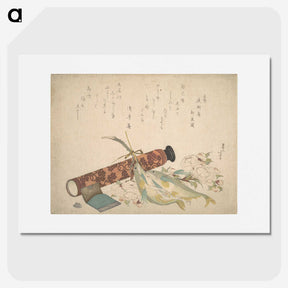 9-15_Katsushika-Hokusai_picture