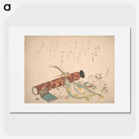 アートポスター-Hokusai's Still Life: Double Cherry-Blossom Branch, Telescope, Sweet Fish, and Tissue Case - 葛飾 北斎 Poster.
