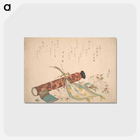 アートポストカード-Hokusai's Still Life: Double Cherry-Blossom Branch, Telescope, Sweet Fish, and Tissue Case - 葛飾 北斎 Postcard.