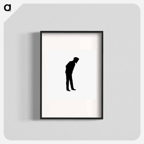 アートポスター-Male Silhouette from Michael's Crag
 - 大英図書館 Poster.