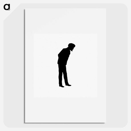 アートポスター-Male Silhouette from Michael's Crag
 - 大英図書館 Poster.