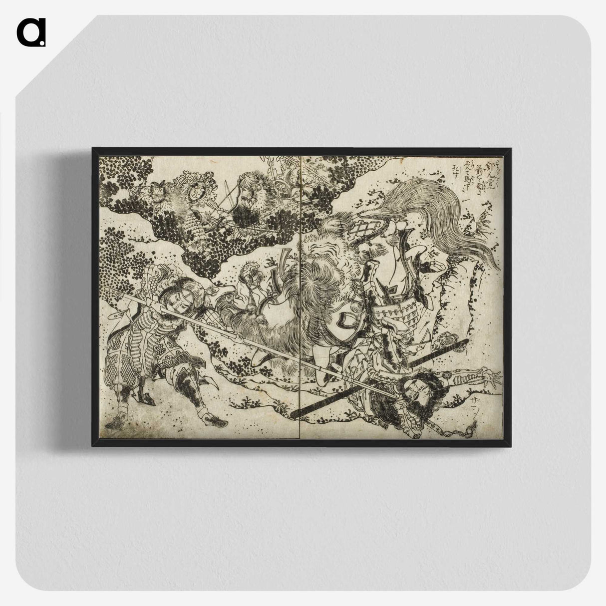 9-16_Katsushika-Hokusai_blk-crop