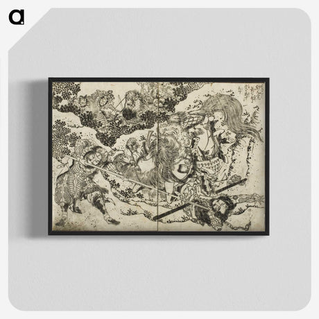 9-16_Katsushika-Hokusai_blk-crop