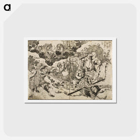 アートポストカード-Hokusai's Pages from the New Illustrated Edition of 'Tales of the Water Margin' - 葛飾 北斎 Postcard.
