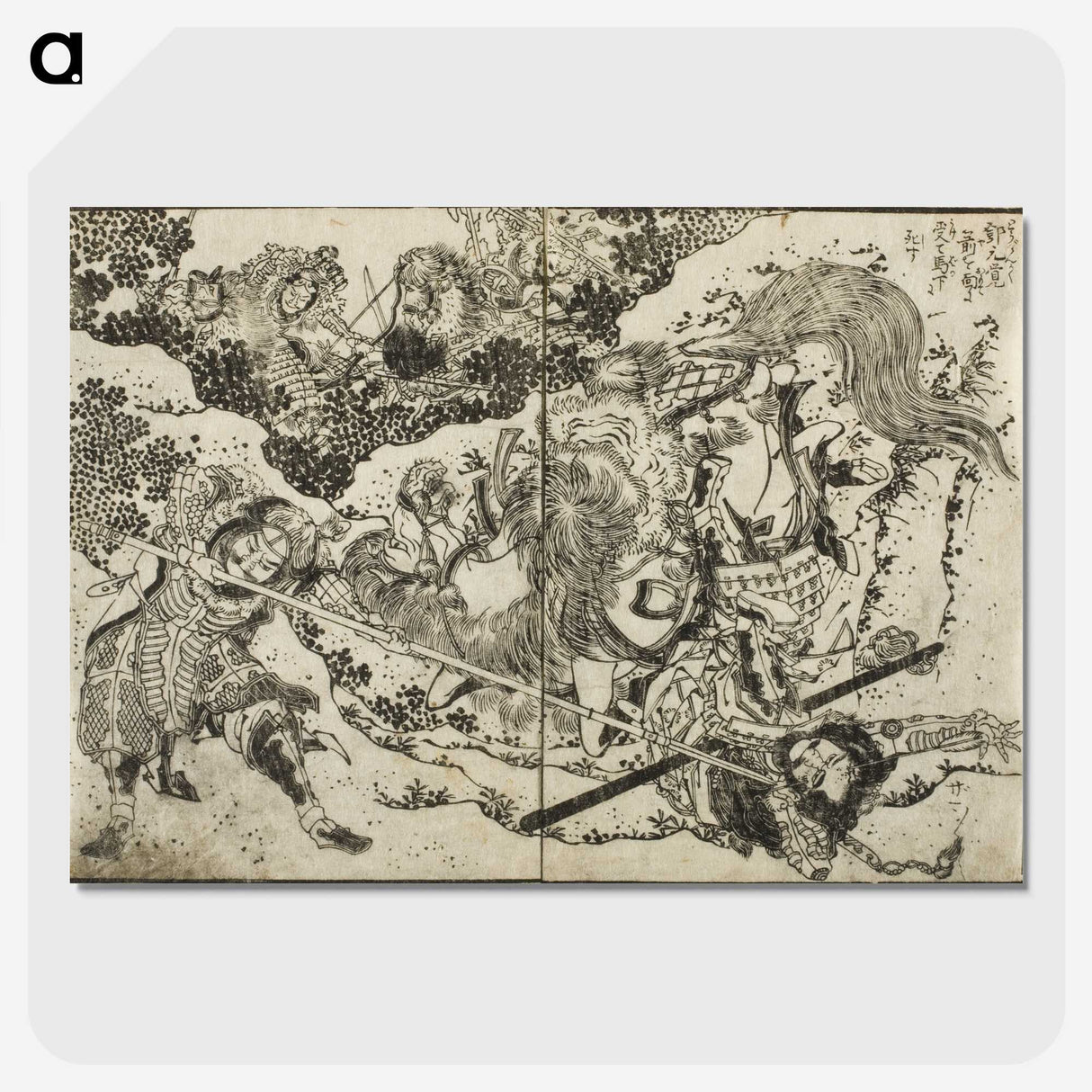 9-16_Katsushika-Hokusai_picture-crop