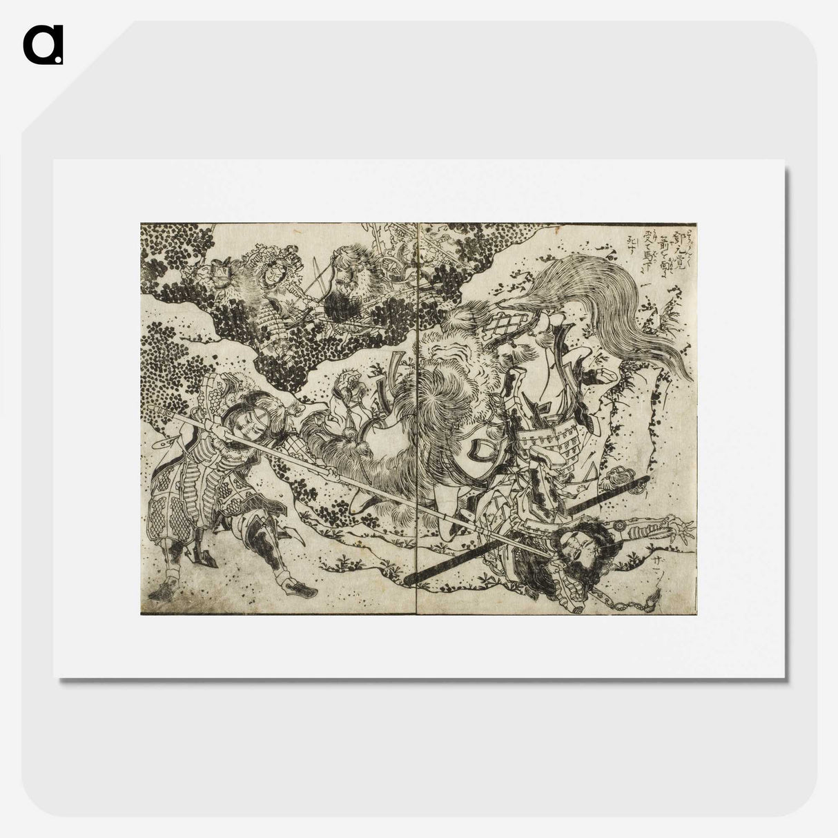 9-16_Katsushika-Hokusai_picture