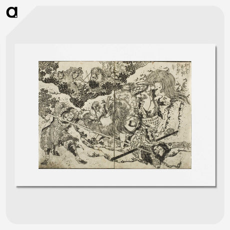 9-16_Katsushika-Hokusai_picture