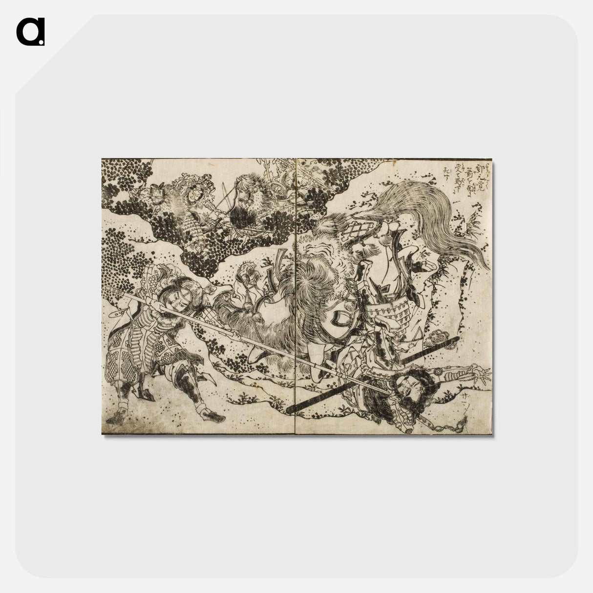 アートポストカード-Hokusai's Pages from the New Illustrated Edition of 'Tales of the Water Margin' - 葛飾 北斎 Postcard.
