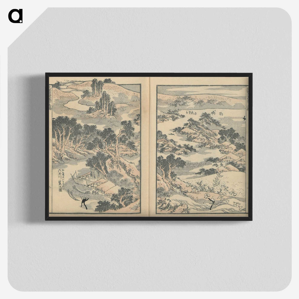 9-17_Katsushika-Hokusai_blk-crop
