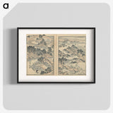 9-17_Katsushika-Hokusai_blk