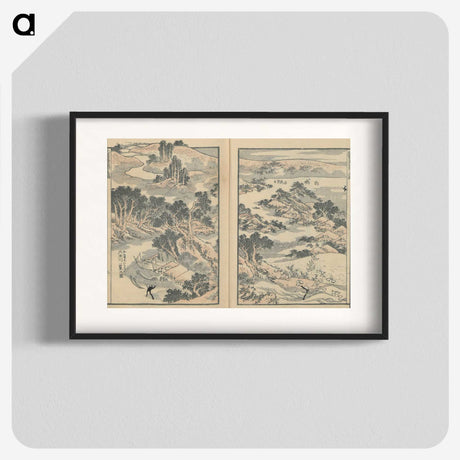 9-17_Katsushika-Hokusai_blk