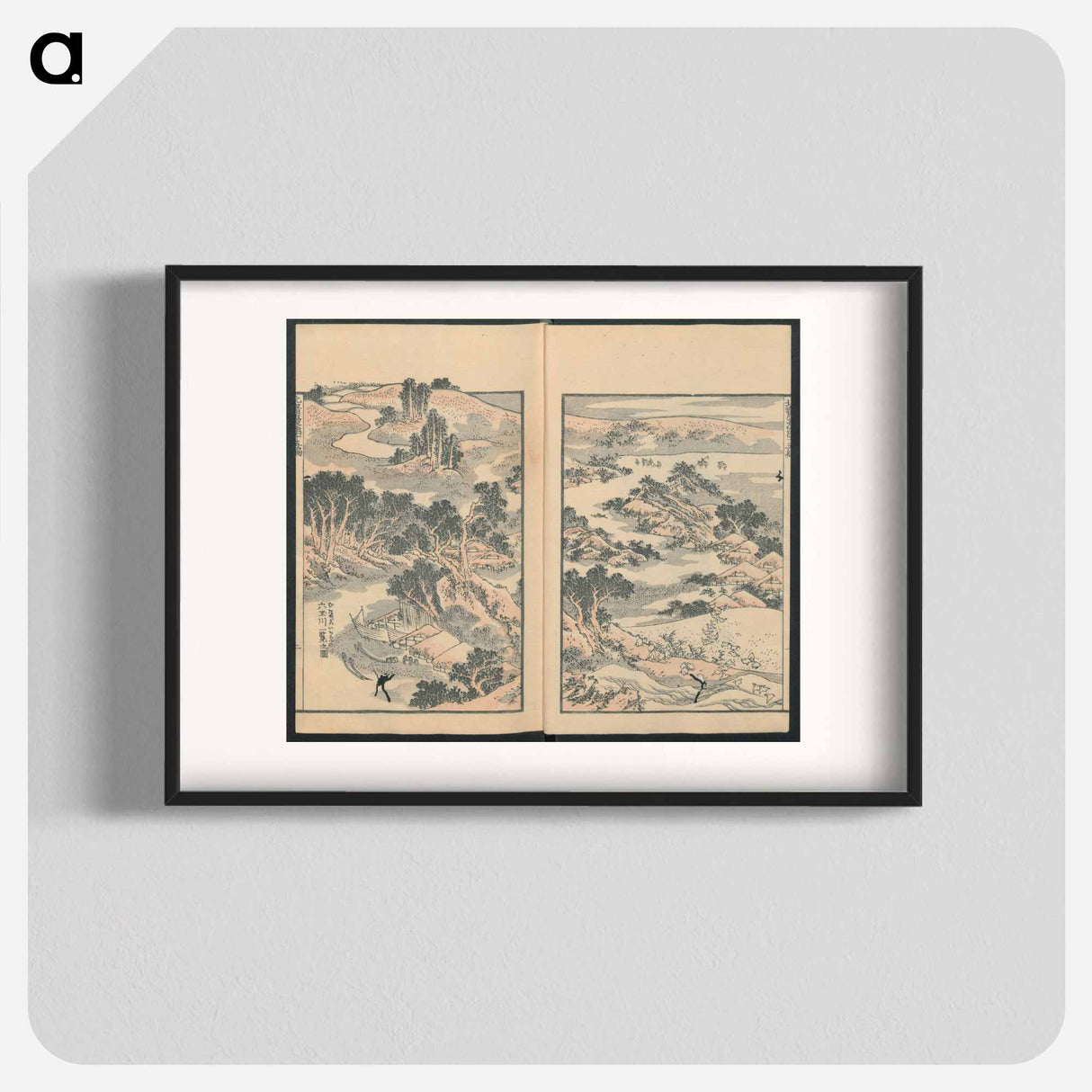 Hokusai's Transmitting the Spirit, Revealing the Form of Things: Hokusai Sketchbooks, volume 15 - 葛飾 北斎 Poster.