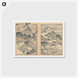 アートポストカード-Hokusai's Transmitting the Spirit, Revealing the Form of Things: Hokusai Sketchbooks, volume 15 - 葛飾 北斎 Postcard.