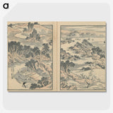 9-17_Katsushika-Hokusai_picture-crop