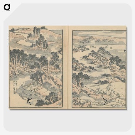 9-17_Katsushika-Hokusai_picture-crop