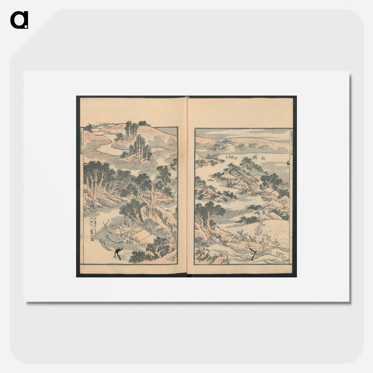 Hokusai's Transmitting the Spirit, Revealing the Form of Things: Hokusai Sketchbooks, volume 15 - 葛飾 北斎 Poster.