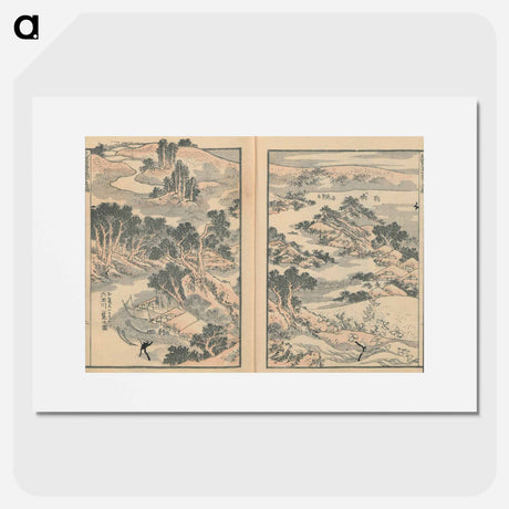 アートポスター-Hokusai's Transmitting the Spirit, Revealing the Form of Things: Hokusai Sketchbooks, volume 15 - 葛飾 北斎 Poster.