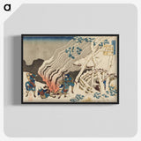 9-18_Katsushika-Hokusai_blk-crop