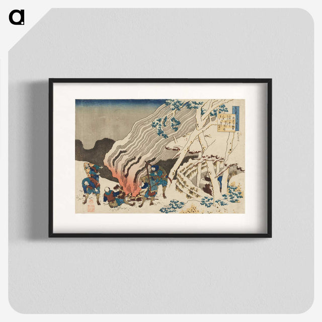 9-18_Katsushika-Hokusai_blk