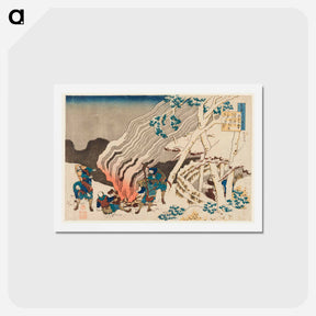 アートポストカード-Poem by Minamoto no Muneyuki Ason - 葛飾 北斎 Postcard.