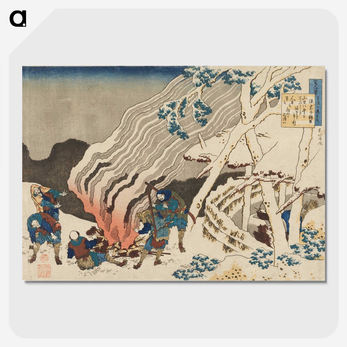 9-18_Katsushika-Hokusai_picture-crop