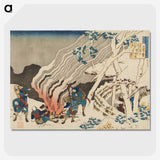 9-18_Katsushika-Hokusai_picture-crop